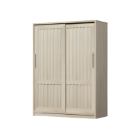 ราคา ตู้เสื้อผ้าบานเลื่อน WISDOM DESIGN FURNITURE รุ่น W15SLT 150 ซม. สีโซลิค (888216601148)