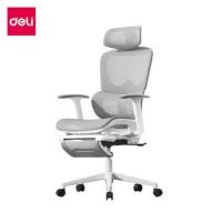 ราคา เก้าอี้ทำงาน DELI E4991-WH-01 มีที่พักเท้า สีขาว (888257600840)