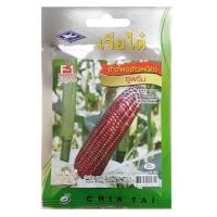 ราคา เมล็ดพันธุ์ข้าวโพดข้าวเหนียว ตราเจียไต๋ (1115193)