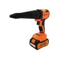 ราคา เครื่องยิงรีเวทไร้สาย (พร้อมแบตเตอรี่และแท่นชาร์จ) HI-TOP CRG-BL20VS 20 โวลต์ (1321912)