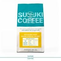 ราคา เมล็ดกาแฟคั่ว SUZUKI COFFEE เฮาส์ สเปเชียล เบลนด์ คั่วกลาง 200กรัม (888249700007)
