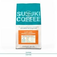 ราคา เมล็ดกาแฟคั่ว SUZUKI COFFEE อาราบิก้า สุพรีโม คั่วกลางเข้ม 200กรัม (888249700011)