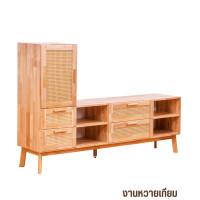 ราคา ตู้วางทีวี EVERGREEN FURNITURE รุ่น GL-18-FWR-4-17 ไม้ยางพารา สีไม้ธรรมชาติ (888168100217)