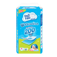 ราคา ผ้าอ้อมเด็กแบบกางเกง PAOPAO ขนาดจัมโบ้ SIZE M 60 ชิ้น (7-12 KG) (888236500001)