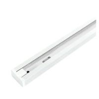 ราคา รางไฟแทรคไลท์ SHINING SF-TRK-RAIL-6 1.5 เมตร สีขาว (1320052)