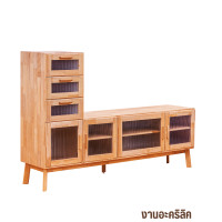 ราคา ตู้วางทีวี EVERGREEN FURNITURE รุ่น GL-18-FWR-3-32 ไม้ยางพารา สีไม้ธรรมชาติ (888168100246)
