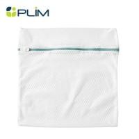 ราคา ถุงซักผ้าเหลี่ยม PLIM W6933 40x40 ซม. สีขาว (1314578)