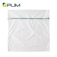 ราคา ถุงซักผ้าเหลี่ยม PLIM W6931 60x60 ซม. สีขาว (1314589)