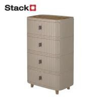 ราคา ตู้ลิ้นชัก 4 ชั้น STACKO TOMO 52x39.5x88 ซม. สีน้ำตาล (1319085)