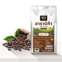 ราคา เมล็ดกาแฟคั่ว DOI COFFEE อาราบิก้า 100% คั่วกลางเข้ม 250กรัม (888249700025)