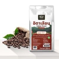 ราคา เมล็ดกาแฟคั่ว DOI COFFEE อิตาเลียน คั่วกลางเข้ม 250กรัม (888249700027)