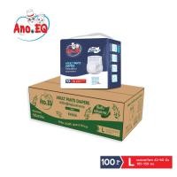 ราคา ผ้าอ้อมผู้ใหญ่ แบบกางเกง ANO EQ ซึมซับแห้งสบาย 500CC ไซส์ L (ยกลังสุดคุ้ม 100 ชิ้น) (888260800018)