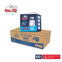 ราคา ผ้าอ้อมผู้ใหญ่ แบบกางเกง ANO EQ ซึมซับมากพิเศษ 800CC ไซส์ L (ยกลังสุดคุ้ม 100 ชิ้น) (888260800020)