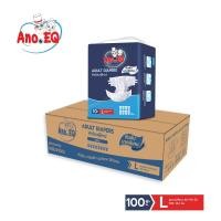 ราคา ผ้าอ้อมผู้ใหญ่ แบบเทป ANO EQ ซึมซับมากพิเศษ 800CC ไซส์ L (ยกลังสุดคุ้ม 100 ชิ้น) (888260800035)