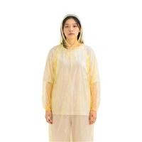 ราคา เสื้อกันฝนผู้ใหญ่แบบบาง DEXZON สีเหลือง (1313537)
