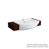 ราคา อ่างล้างหน้าฝังครึ่งเคาน์เตอร์ COTTO C02427 สีขาว (252716)
