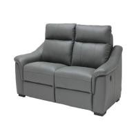 ราคา RECLINER 2 ที่นั่ง SB FURNITURE NANTE 19203191 สีเทาเข้ม (1281059)