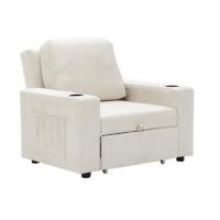 ราคา โซฟาเบด SB FURNITURE REINDEER 19242061 สีครีม (1297159)