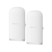ราคา อุปกรณ์เชื่อมต่อเครือข่ายไร้สายระยะไกล RUIJIE-REYEE รุ่น RG-EST350G 5 KM, 16 DBI WIRELESS BRIDGE (888191600132)