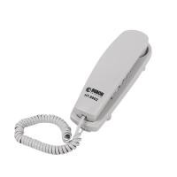 ราคา โทรศัพท์บ้าน โทรศัพท์แขวนผนัง REACH รุ่น HT-9902 สี LIGHT GREY (888210400016)