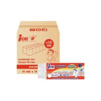 ราคา กระดาษชำระ ไร้แกน IOK หนา 2 ชั้น ความยาว 35 เมตร บรรจุ 10 ม้วน/แพ็ก (ยกลัง 10 แพ็ก) (888222600031)