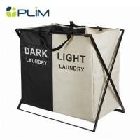 ราคา ตะกร้าผ้าพับได้ 2 ช่อง PLIM DAILY สีขาว/ดำ (1314735)