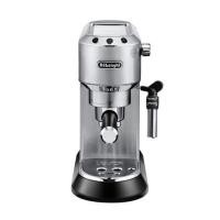 ราคา เครื่องชงกาแฟเอสเพรสโซ DELONGHI EC685.M (1091515)