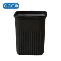 ราคา ถังขยะเหลี่ยม ACCO VIVE 15 ลิตร สีดำ (1318892)
