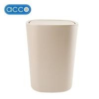 ราคา ถังขยะเหลี่ยมฝาสวิง ACCO KOYA 10 ลิตร สีเบจ (1318905)