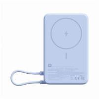 ราคา แบตเตอรี่สำรอง XIAOMI BHR08P8TH 10000 MAH สีฟ้า (1323637)