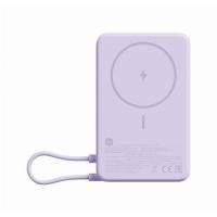 ราคา แบตเตอรี่สำรอง XIAOMI BHR08P6TH 10000 MAH สีม่วง (1323648)