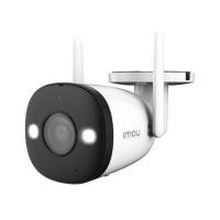 ราคา กล้องวงจรปิดภายนอก WIFI IMOU BULLET 2E 3 ล้านพิกเซล (1267115)