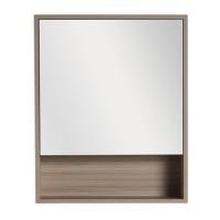 ราคา ตู้กระจกเคาน์เตอร์ NASCO CM-5630-BO สีเบจ (1281245)