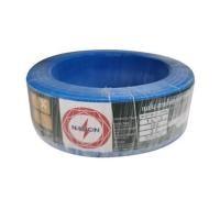 ราคา สายไฟ THW IEC01 NATION 1x1.5 ตร.มม. 100 ม. สีฟ้า (1280840)