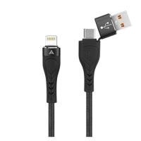 ราคา สายชาร์จ 2IN1 ASAKI A-2115 1.5 เมตร (1311874)