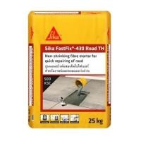 ราคา ซีเมนต์งานซ่อมถนนแบบเร่งด่วน SIKA FASTFIX430 25 กก. สีเทา (1282651)