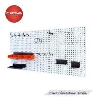 ราคา ชุดแผงเหล็กแขวนเครื่องมือ CUSTOMAI PEGBORD SET C สีขาว (ชุด 27 ชิ้น) (1326055)