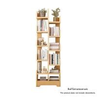 ราคา ชั้นวางหนังสือ PROMA-BK01 41 ซม. น้ำตาลอ่อน (888126000144)