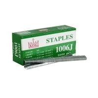 ราคา ตะปูลมขาคู่ KING 1006J แพ็ก 5,000 ชิ้น (1005332)