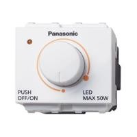ราคา Panasonic สวิตช์หรี่ไฟ LED 50W 220V รุ่น WEGN57912
