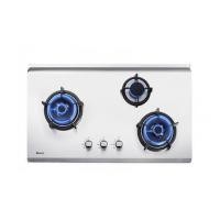 ราคา RINNAI เตาฝังแก๊ส 88 ซม. รุ่น RB-93US