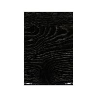 ราคา ตู้แขวนเดี่ยวเปิดขวา KITZCHO LUCIDA 40x60 ซม. สี DARK OAK (1221008)