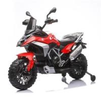 ราคา รถเด็กไฟฟ้า GRANDE GS BM JMB1300 สีแดง (1318299)