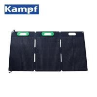 ราคา แผงโซลาร์เซลล์พกพา 100 วัตต์ BLUETTI KAMPF SP100 (1325052)