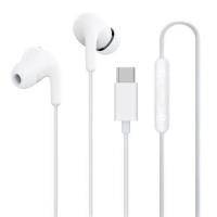 ราคา หูฟัง TYPE-C XIAOMI สีขาว (1315786)