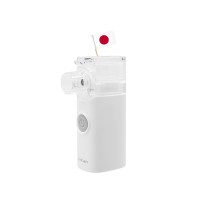 ราคา เครื่องพ่นยา แบบพกพา CHINAVI MESH NEBULIZER M11 (888238700003)