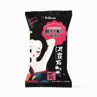 ราคา สบู่ทำความสะอาดผิวกาย DEITANSEKI สครับ โซบ 50 กรัม (888243100064)
