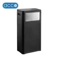 ราคา ถังขยะเหลี่ยมฝาสวิง ACCO 25 ลิตร สีดำ (1318901)