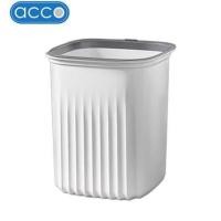 ราคา ถังขยะเหลี่ยม ACCO VIVE 9 ลิตร สีขาว (1318891)