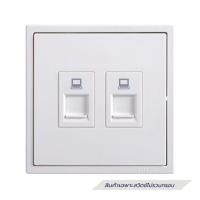 ราคา ชุดเต้ารับคอมพิวเตอร์ CAT6 SIMON SIMi7-37-WH สีขาว (1327003)